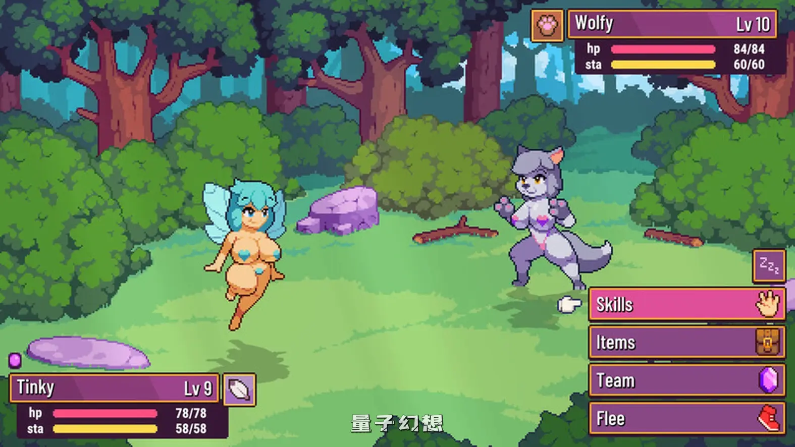 【精灵/RPG/动态】 精灵谷物语 Spirit Valley v1.4.0 官中步兵版 [更新1.20G] 电脑游戏 第5张