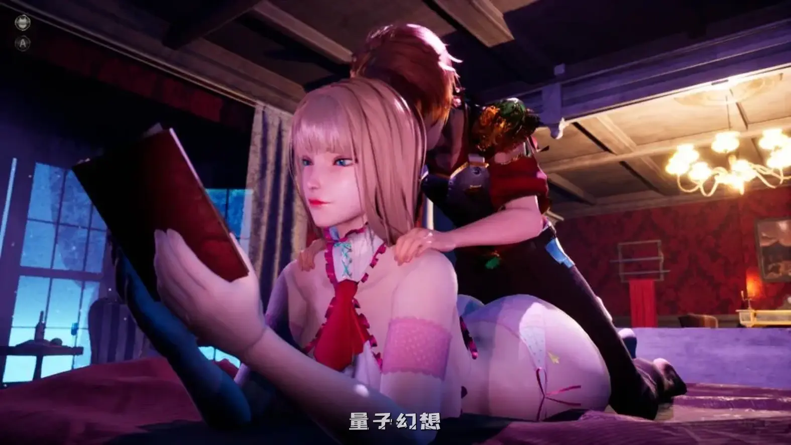 【神作补档/RPG】魔女的侵袭/魔女湖世界-重制 Lake:under the witch V2.0 αVer11 -增加场景-虚幻引擎-对战 官方中文版[7.13G] 电脑游戏 第7张