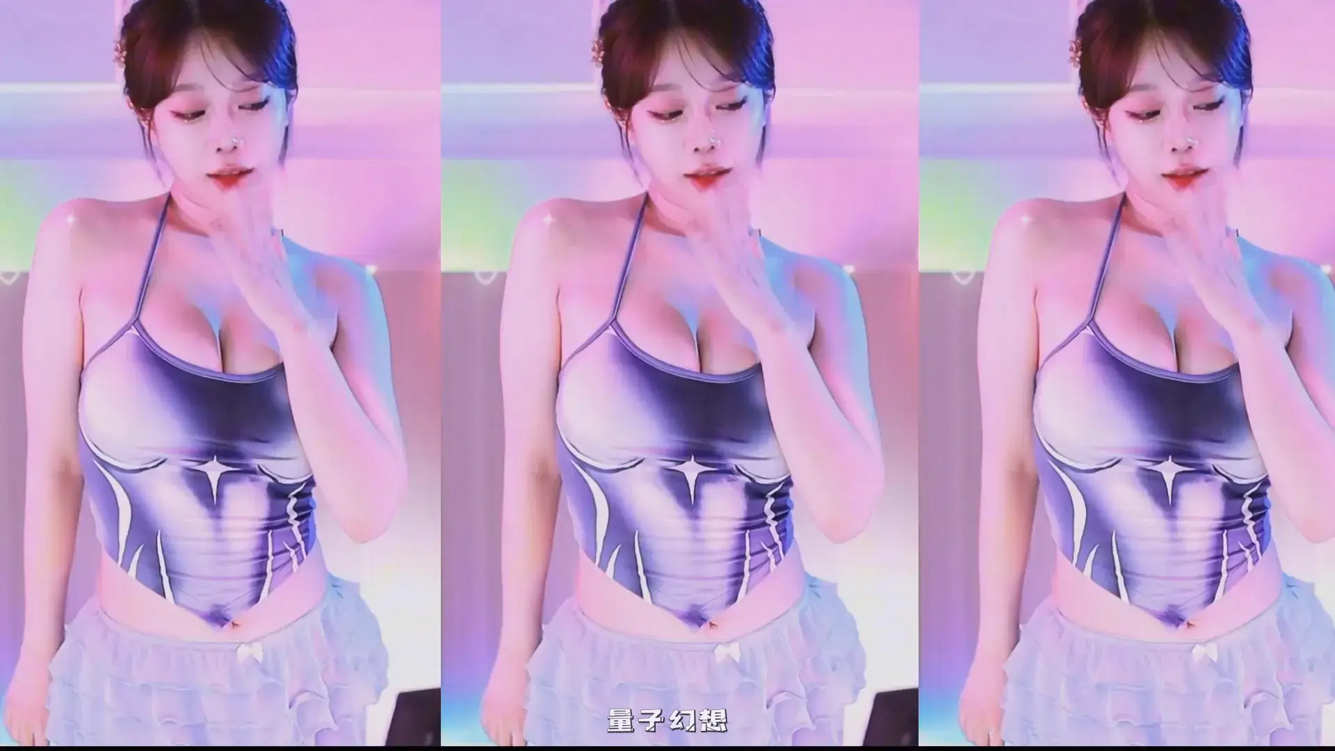 韩国BJ@ 2025年9月韩国美女风情万种 量少腚好看舞蹈合集 韩国主播 第1张