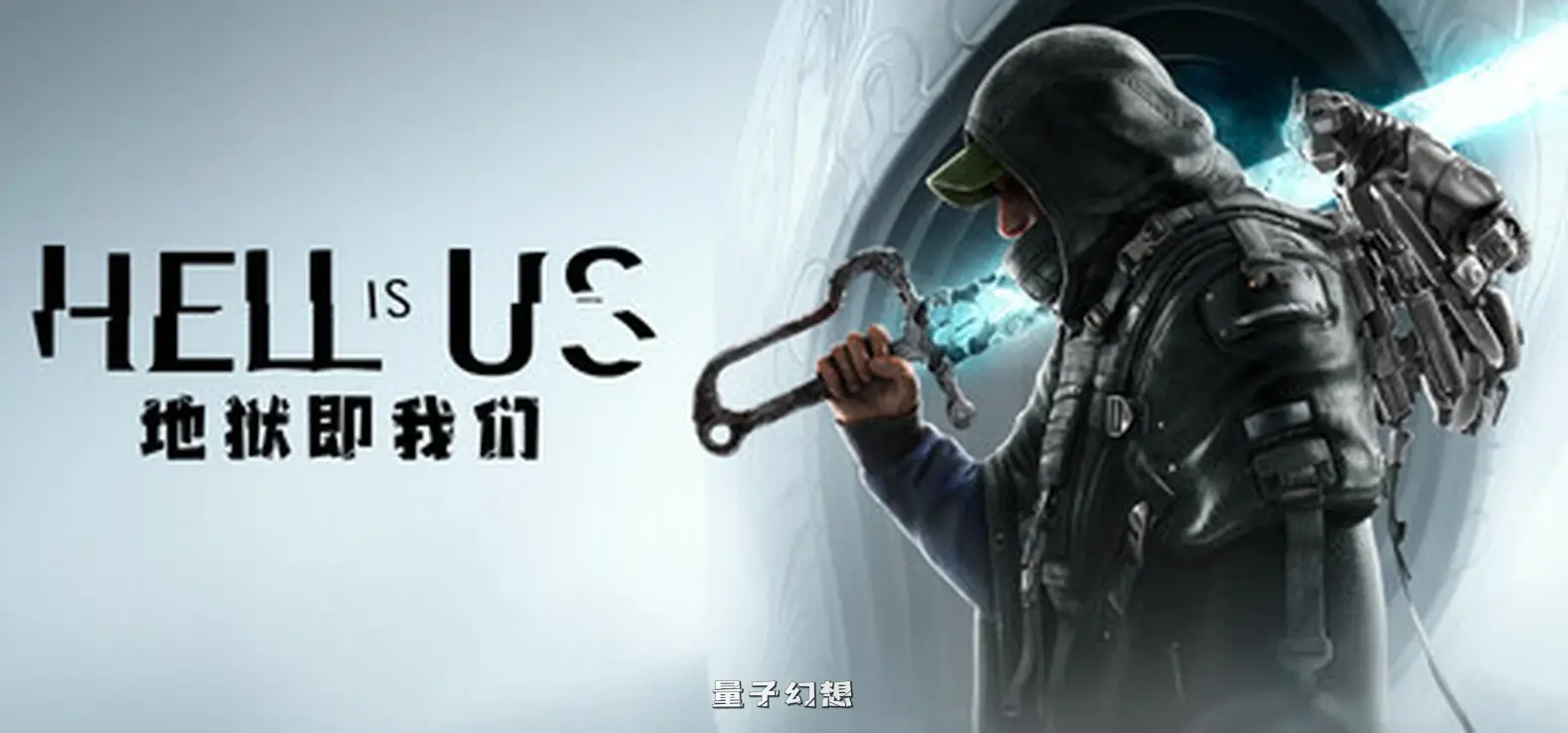 【恶魔/动作冒险】 地狱即我们 Hell is Us 中文版 [新作/20G]