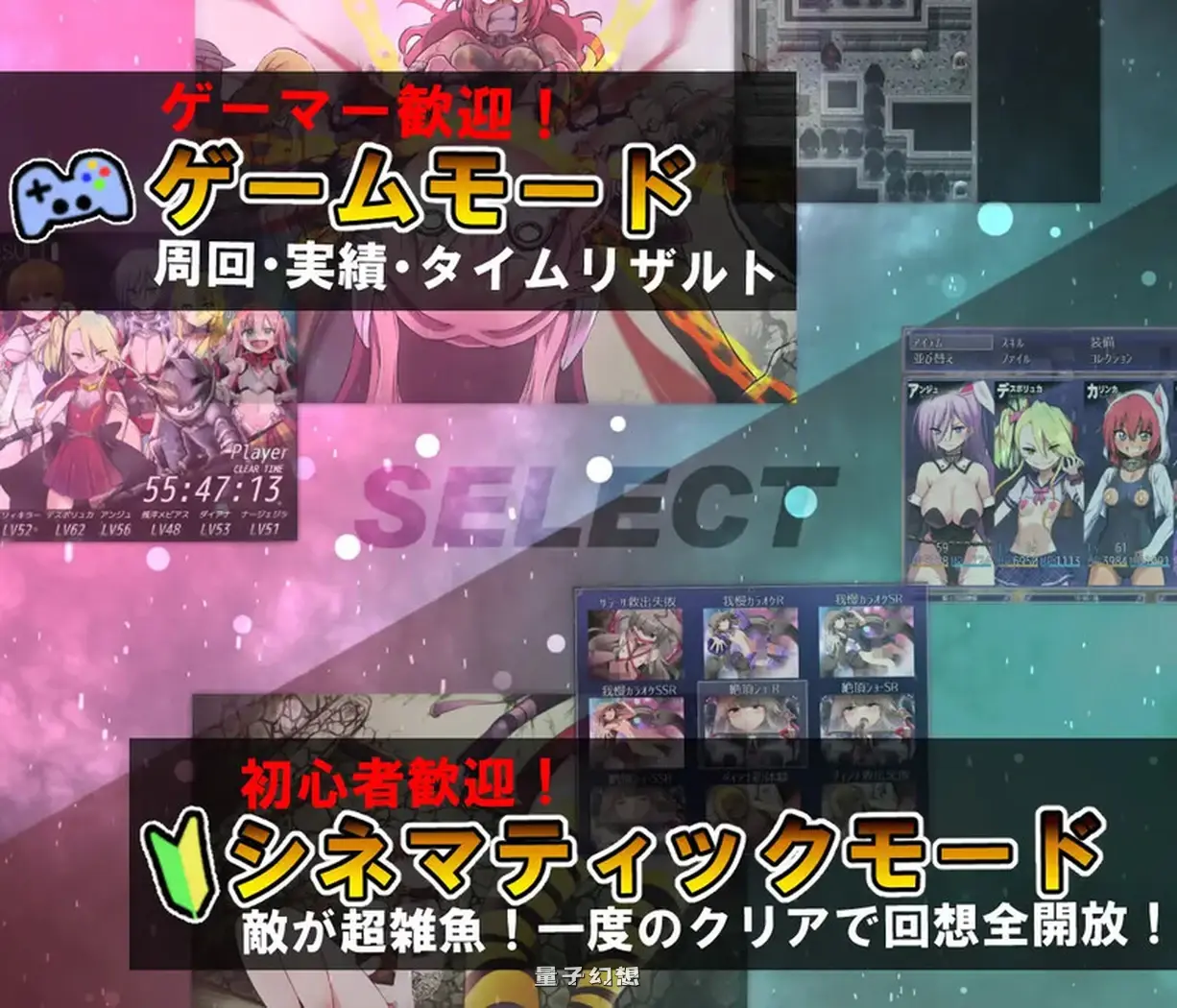 【RPG/魔族】 魔之根源 DemonsRoots V1.3.5 STEAM官中版+DLC [3.50G] 电脑游戏 第1张