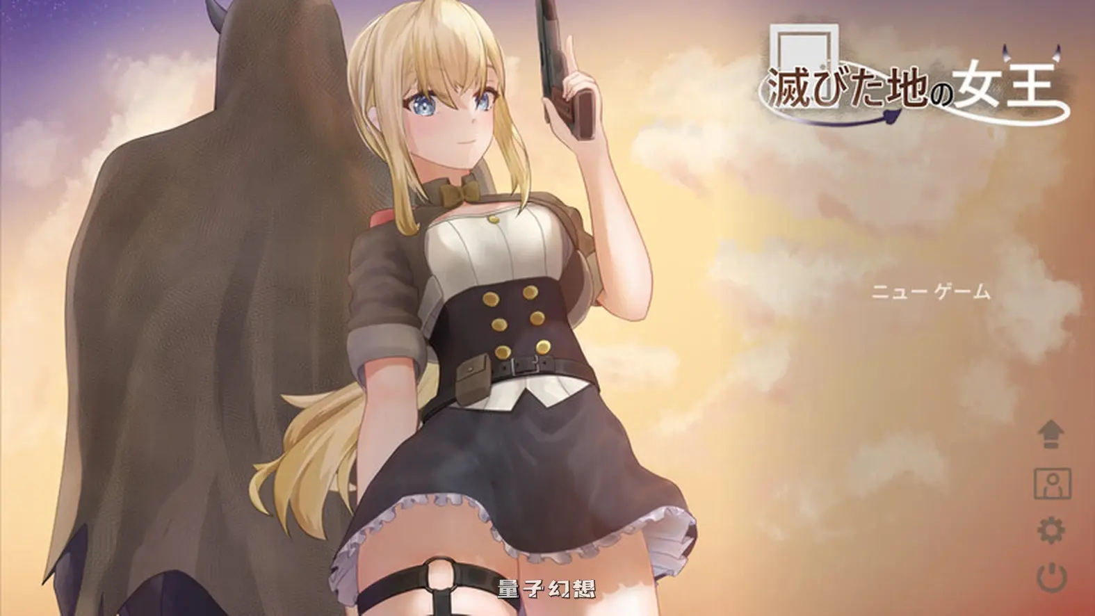【罗西娜ACT/动态】 毁灭之地的女王（滅びた地の女王） Steam官方中文步兵版  [新作280M] 电脑游戏 第1张