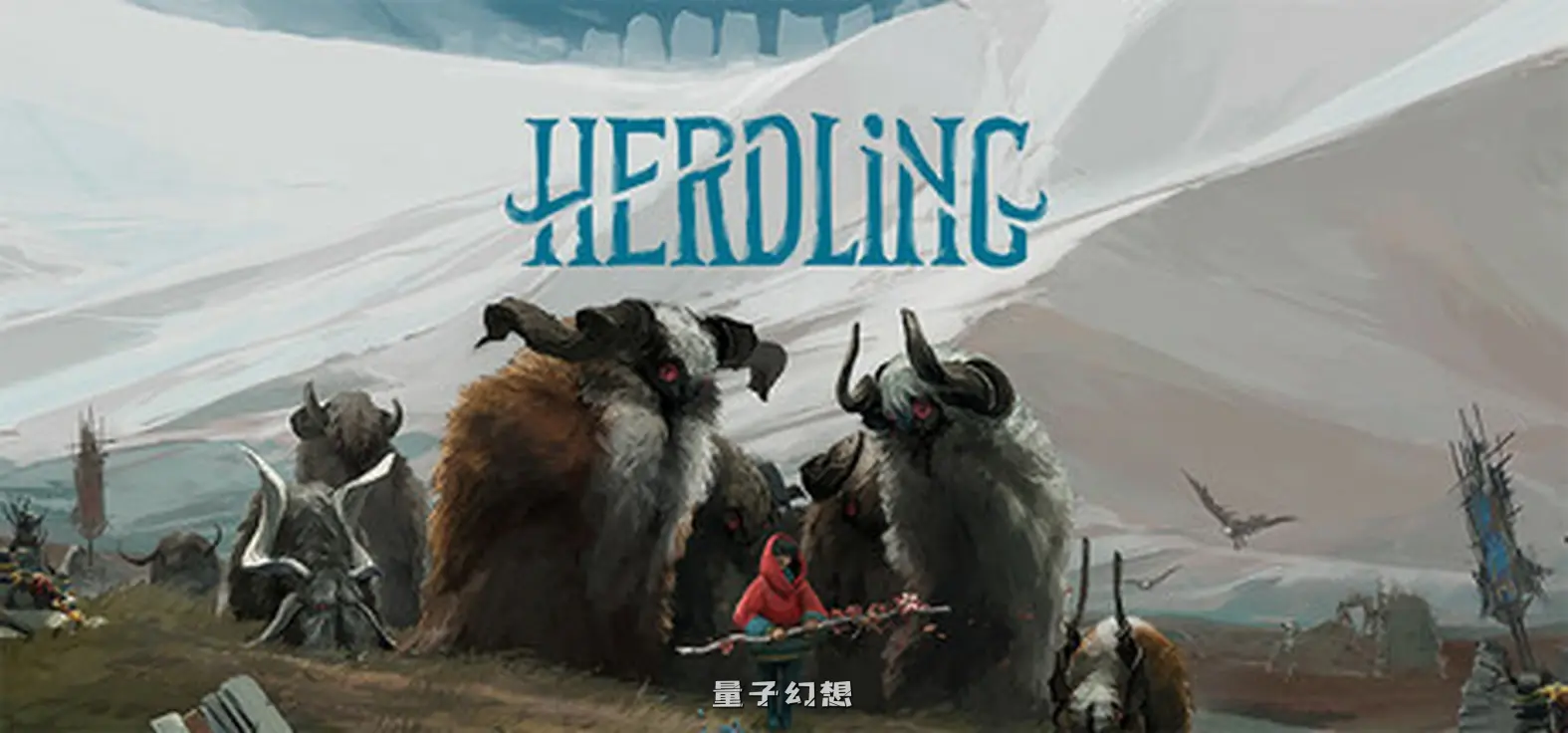 【神秘生物/冒险】 牧群 Herdling 官方中文版精品 [新作/3.4G] 电脑游戏 第1张