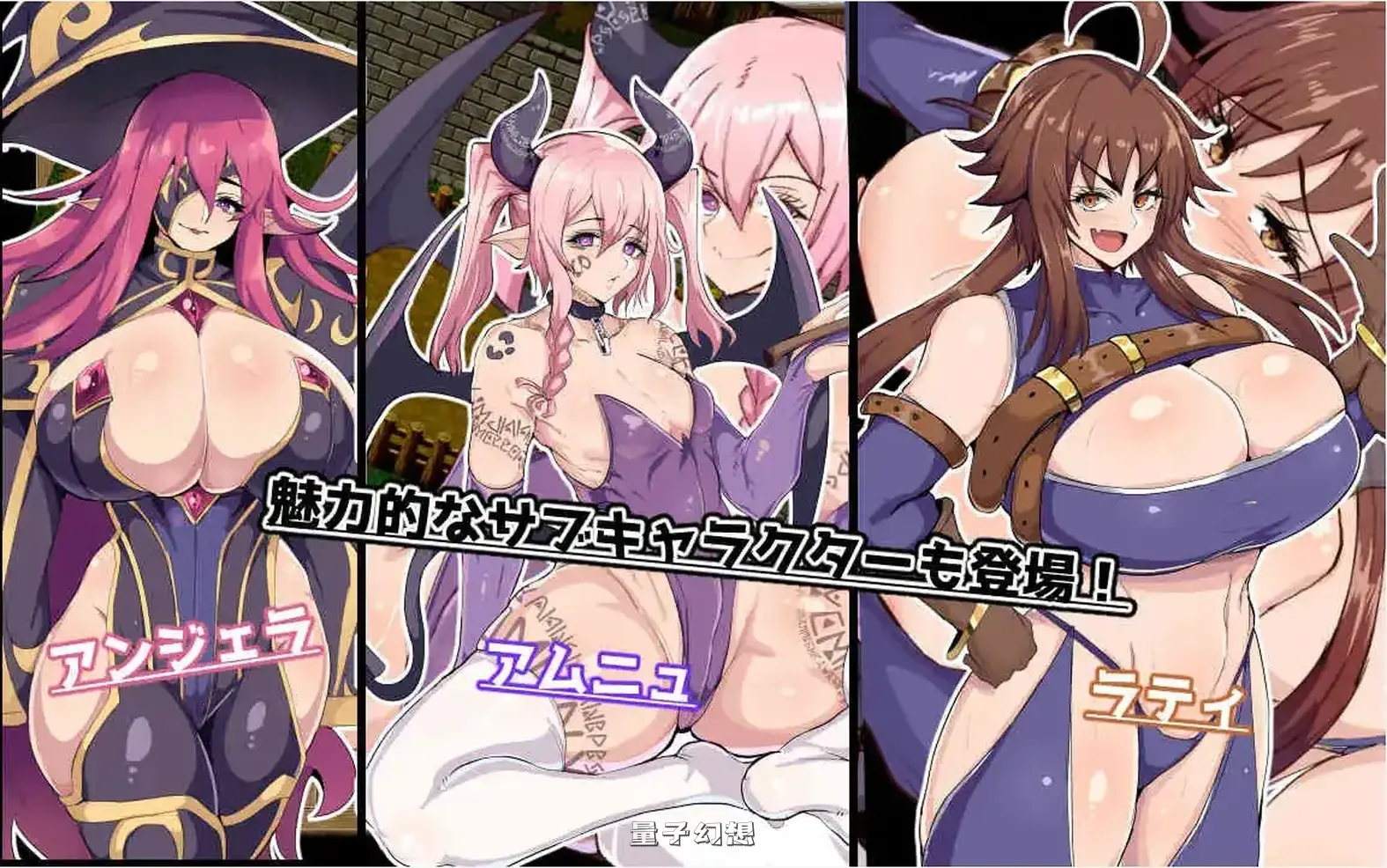 【艾米莉亚/RPG】催眠精灵2.0AI汉化[1.16G] 手机游戏 第1张