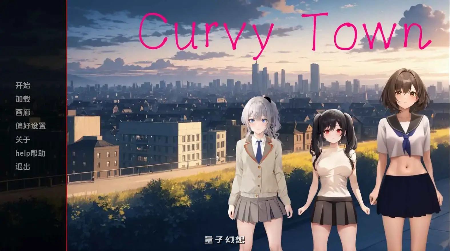 【玛丽/SLG/动态】曲线小镇v0.6.1 AI汉化版[更新2.08G] 手机游戏 第1张