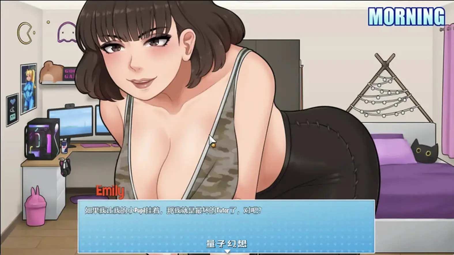 【琳达/RPG/小马拉大车/动态】 家务 House Chores v1.1.5 内嵌AI汉化版+作弊码+补丁 [神作5.0G] 手机游戏 第1张