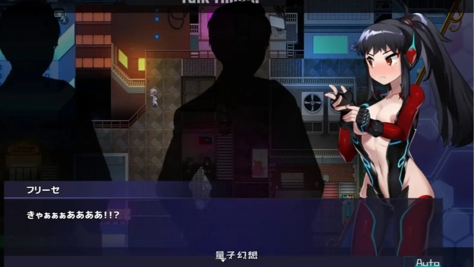 【萝玛莎/RPG/战斗/动态】 公主协同效应 プリンセスシナジー Princess Synergy  AI汉化版 [更新2.80G] 电脑游戏 第1张