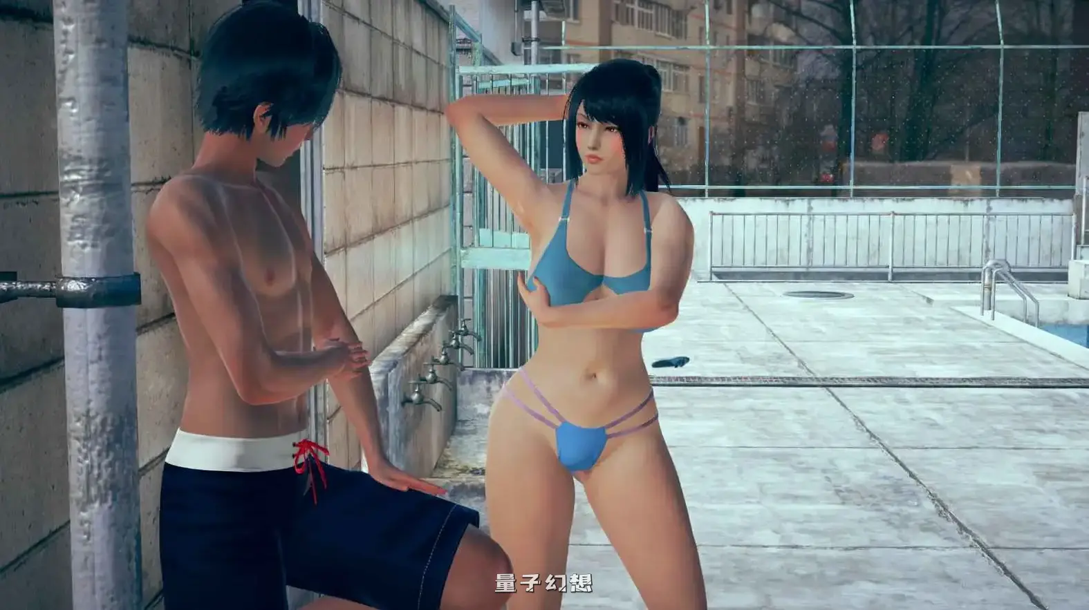 【日系/SLG/动态】白日梦想家Ep.01 AI汉化版[更新1.27G] 手机游戏 第1张