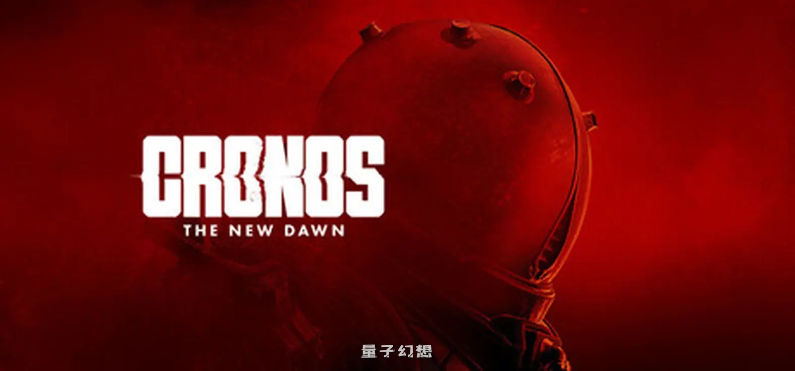【生存恐怖体验/精品FPS】 时间旅者 重生曙光 Cronos The New Dawn 中文版 [新作23G] 电脑游戏 第1张