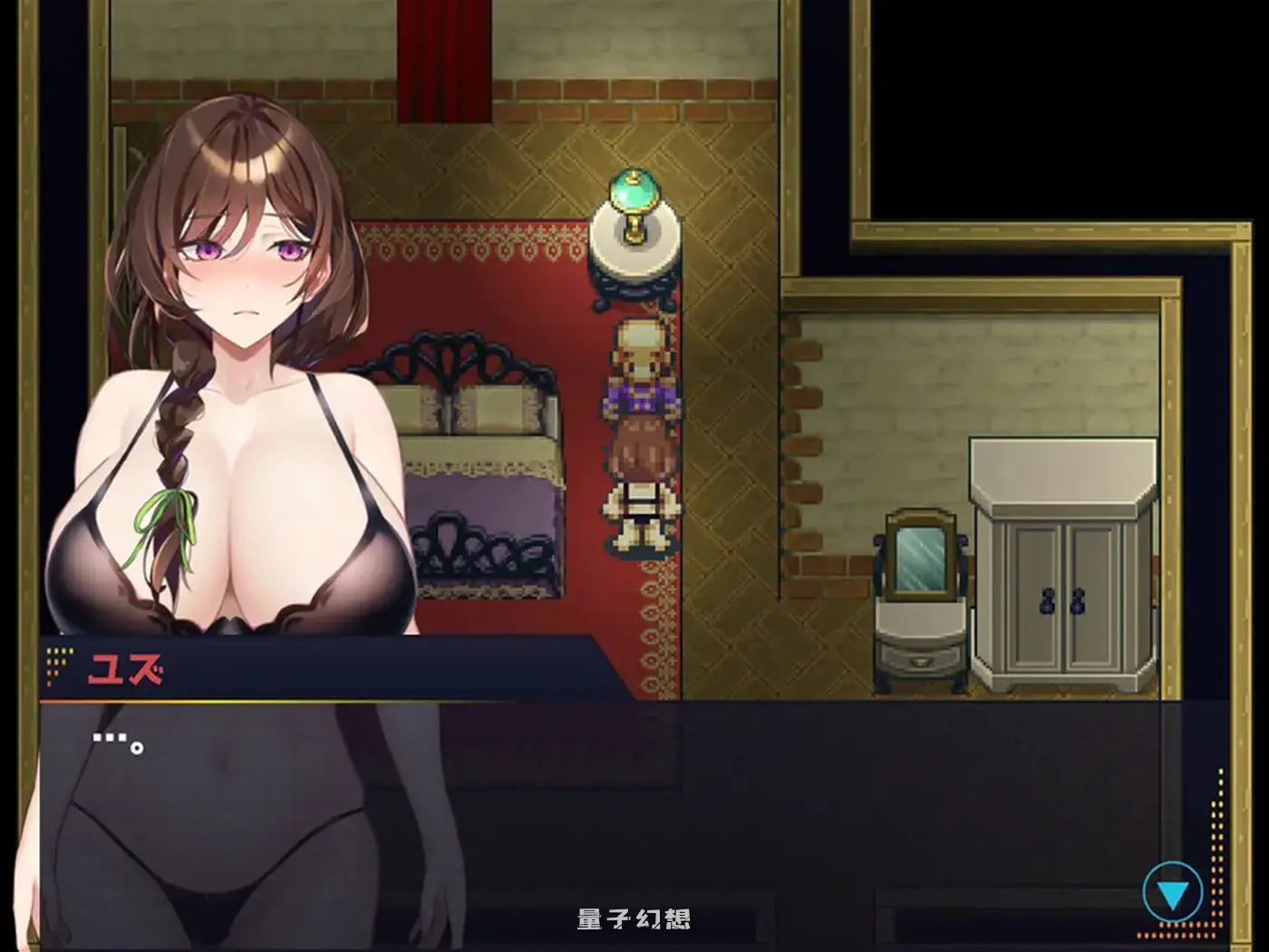 【宅邸SLG/NTR/动态】 来道具店做吧！ アイテム屋でイこう! 正式版 [730M] 电脑游戏 第1张