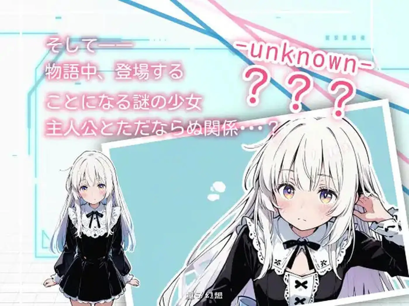 【ADV/触手/生成】亚幻的涅克萨利亚 V1.0.1 AI汉化版 [新作1.70G] 电脑游戏 第1张