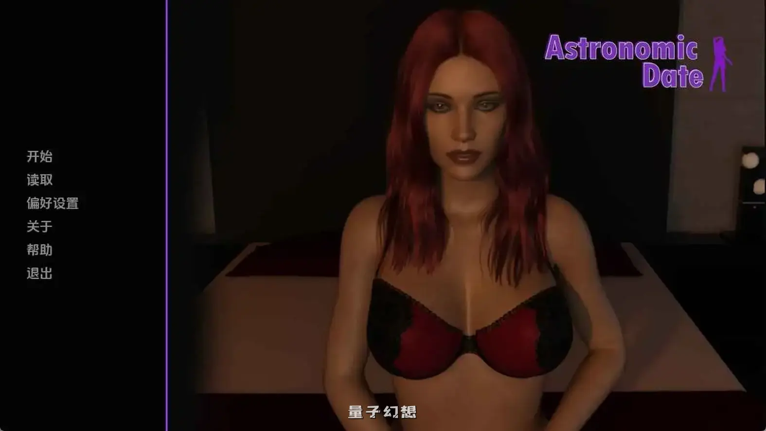 天文日期v1.0 AI汉化版(约会/SLG/动态)更新2.16G 手机游戏 第1张-量子幻想 天文日期v1.0 AI汉化版(约会/SLG/动态)更新2.16G