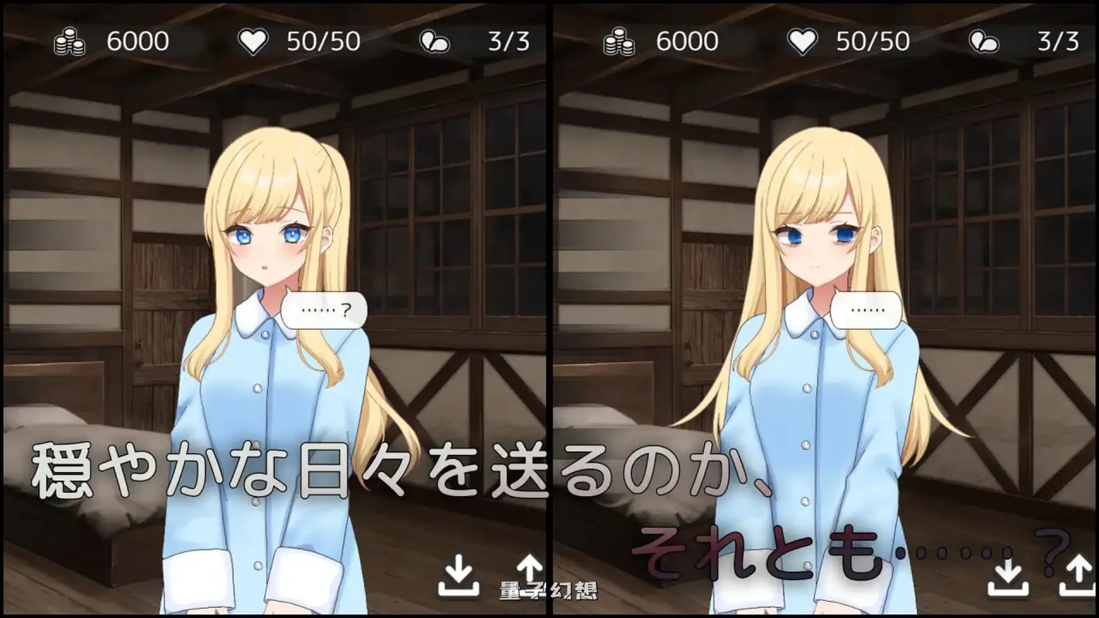 美好时光~与修女酱共度的温暖时光~  AI汉化版+存档(互动SLG/修女) 新作/1.20G 电脑游戏 第1张