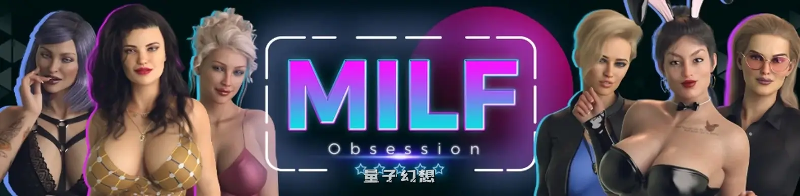 熟女痴迷0.1.6 AI汉化版(SLG/汉化)更新/4.95G 手机游戏 第1张