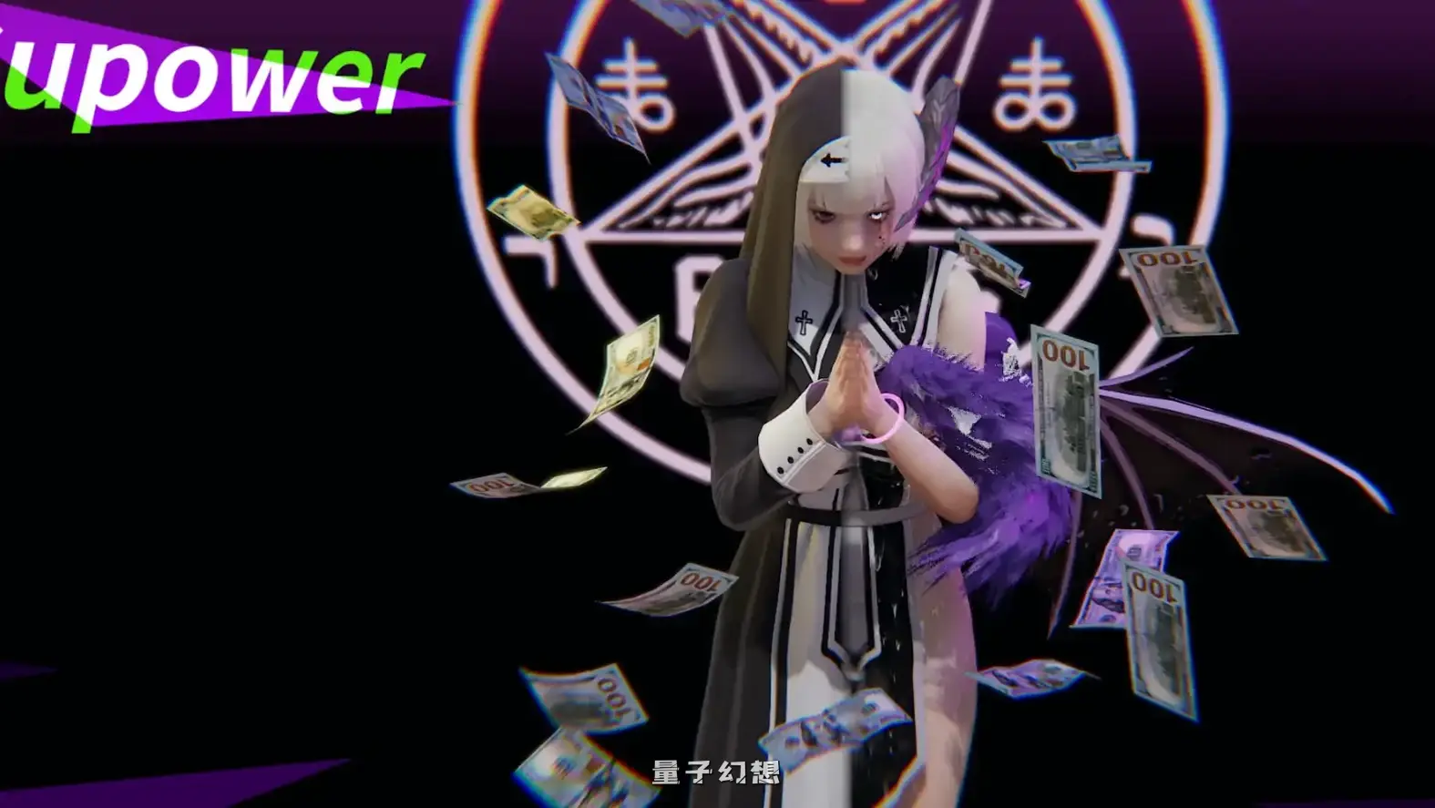 超能者重制版0.58 AI汉化版(亚洲SLG/3D)更新/2.36G 手机游戏 第1张