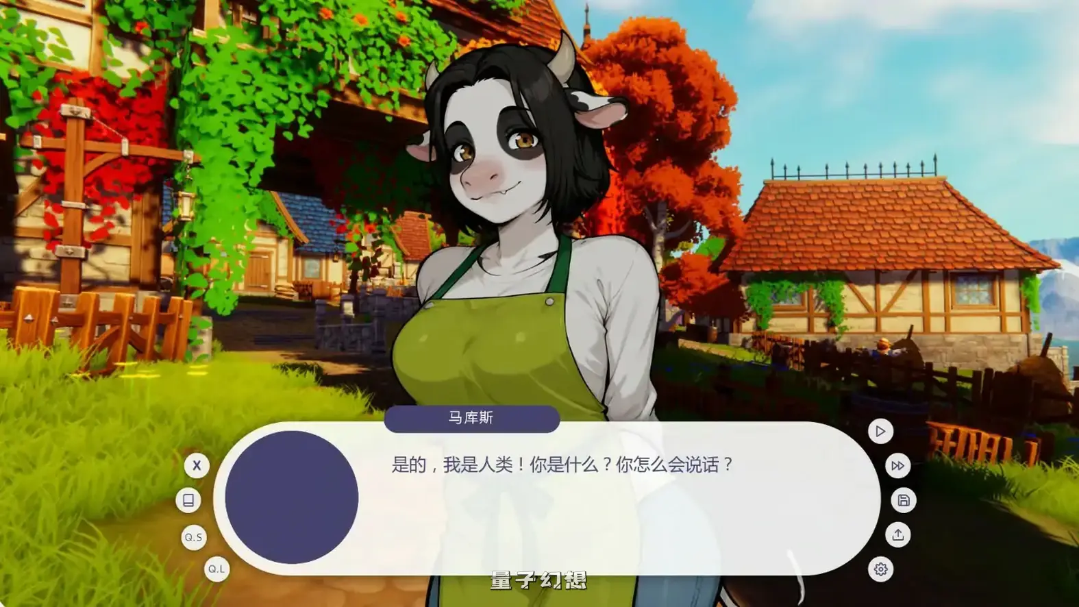 我的毛茸茸邻居v1.5.1 AI汉化版(日系SLG/2D)更新/2.48G 手机游戏 第1张