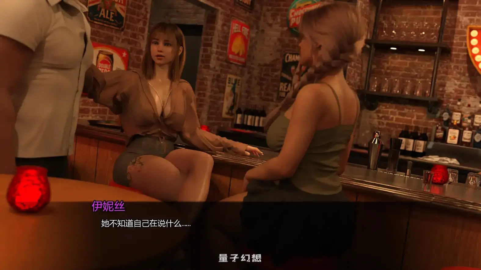 激情乐园0.0.1 AI汉化版(SLG/3D)更新/1.50G