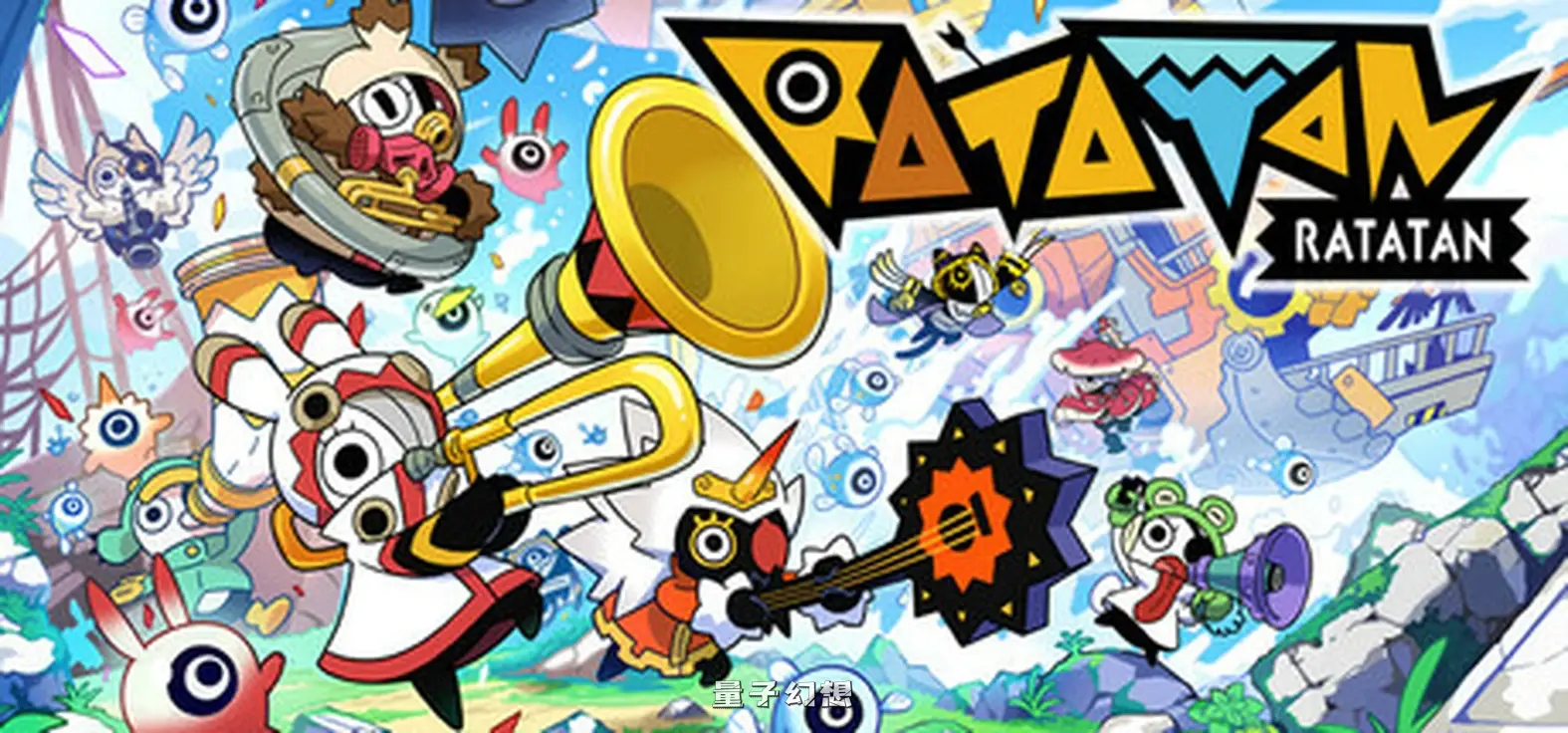 啦嗒铛 Ratatan 中文版( 精品音游Patapon)新作/1.7G 电脑游戏 第1张