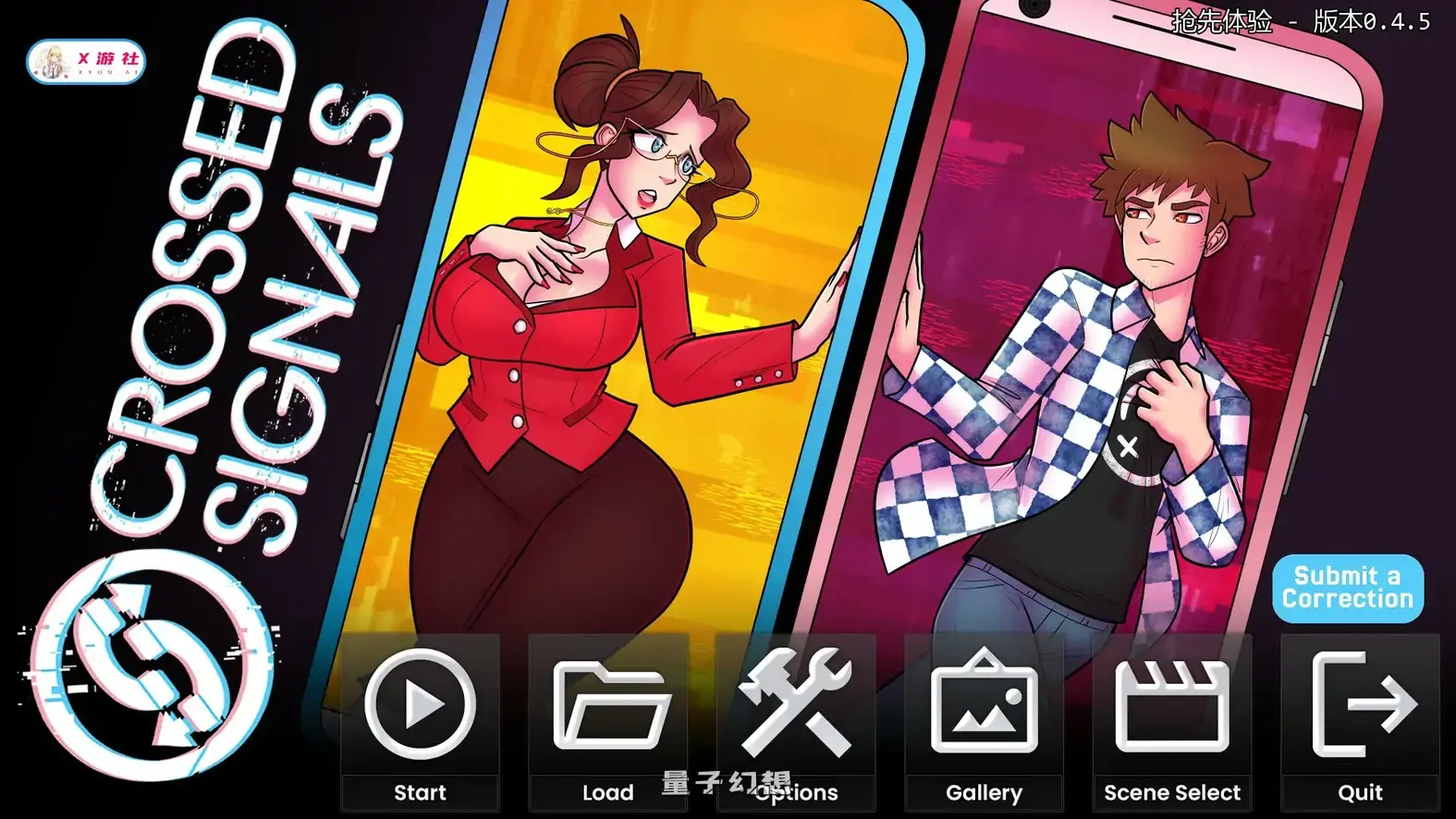 信号交叉v0.4.5 AI汉化版(SLG/AI汉化/2D)更新/2.10G 手机游戏 第1张