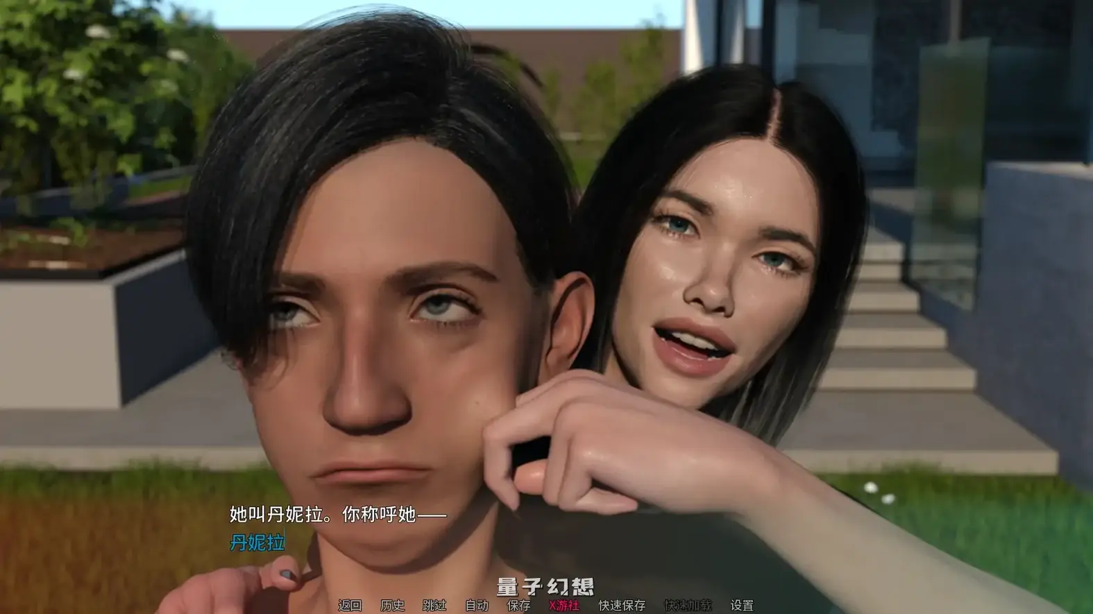 命运不会将我们分开0.6a AI汉化版(SLG/3D)更新/5.27G