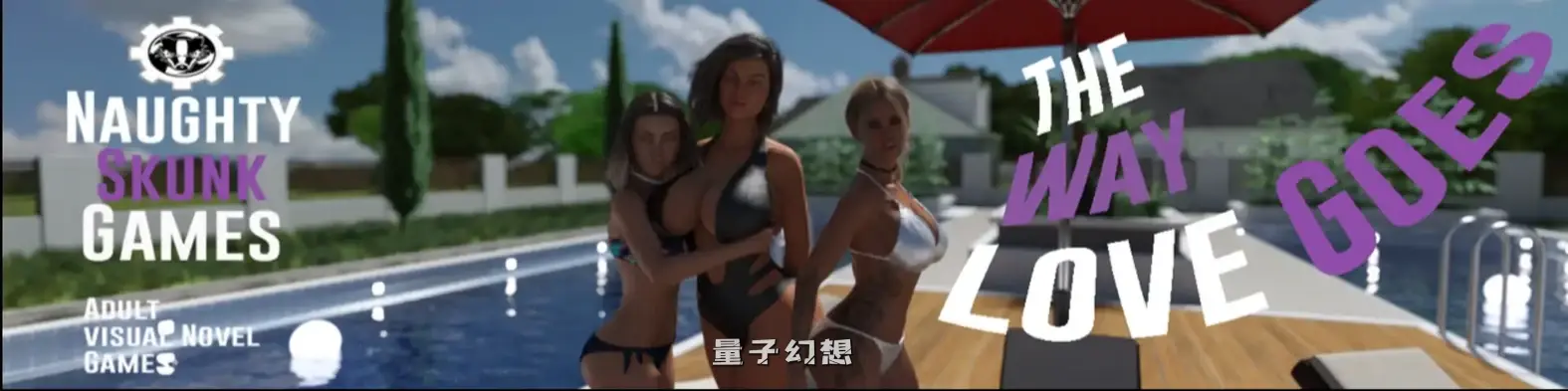 爱的方向Chapter_34 AI汉化版(SLG/AI汉化)更新/4.78G 手机游戏 第1张