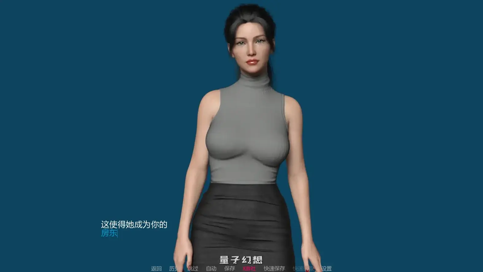 宁静草地0.5 AI汉化版(SLG/AI汉化/3D)更新/2.46G 手机游戏 第1张