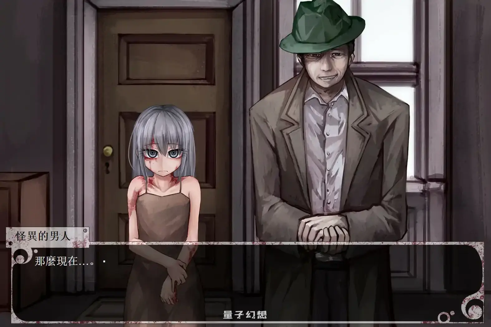 希尔薇的交配计划 v8.0.3 魔改 官方中文步兵版(国产RPG/2D/官中)3.04G 手机游戏 第1张-量子幻想 希尔薇的交配计划 v8.0.3 魔改 官方中文步兵版(国产RPG/2D/官中)3.04G