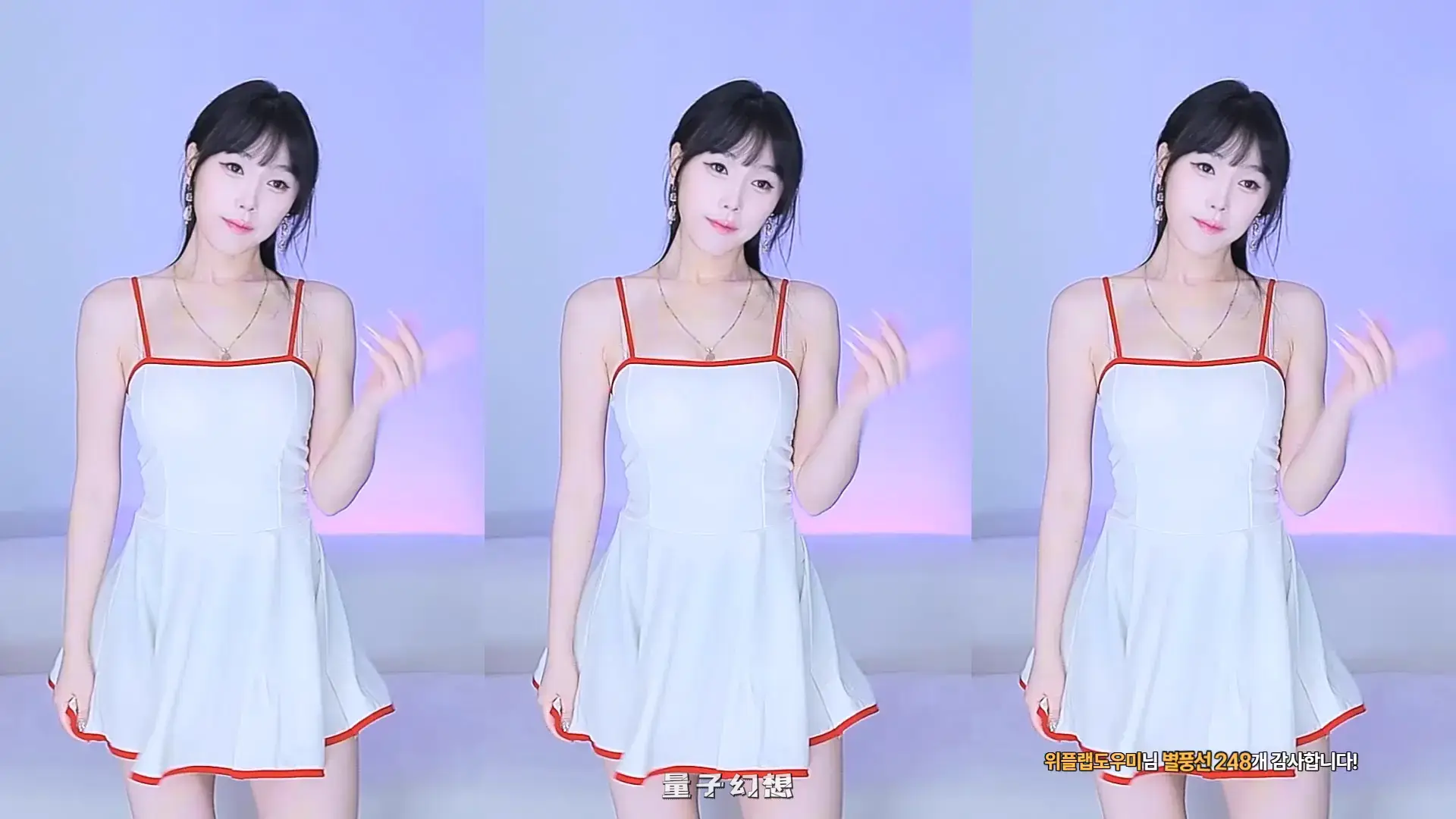 韩国BJ@ 2025年8月韩国美女好身材 腚好看跳舞合集 韩国主播 第1张