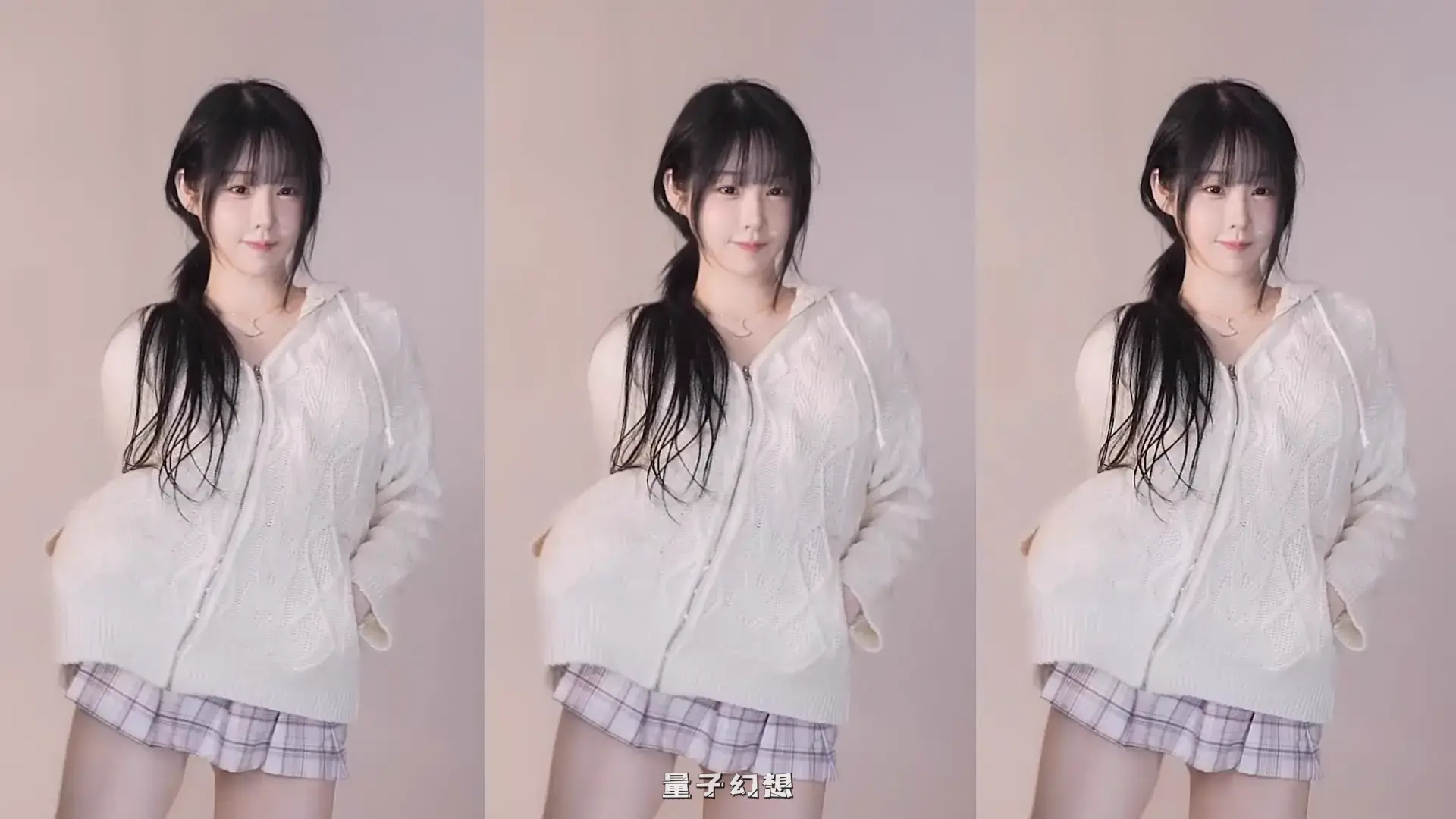 韩国BJ@ 2025年9月韩国性感美女 黑珍黑透明舞蹈合集 韩国主播 第1张