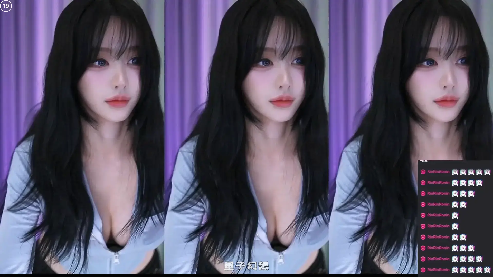 韩国BJ@Sooplive 2025年9月韩国性感好身材美女 胸臀很棒跳舞合集 韩国主播 第2张