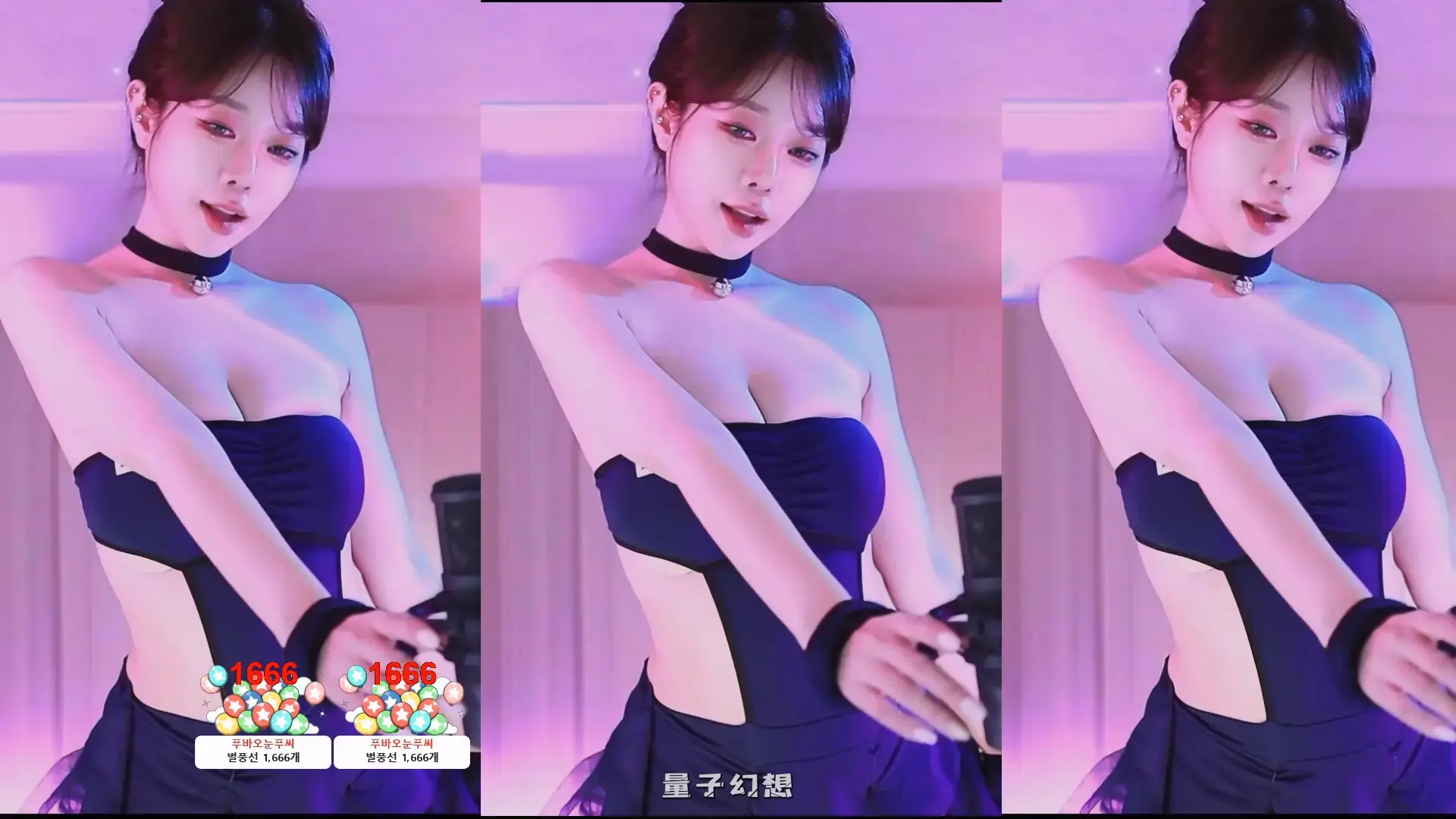 韩国BJ @2025年8月 网红苗条身材白河服务舞蹈升级合集 韩国主播 第2张
