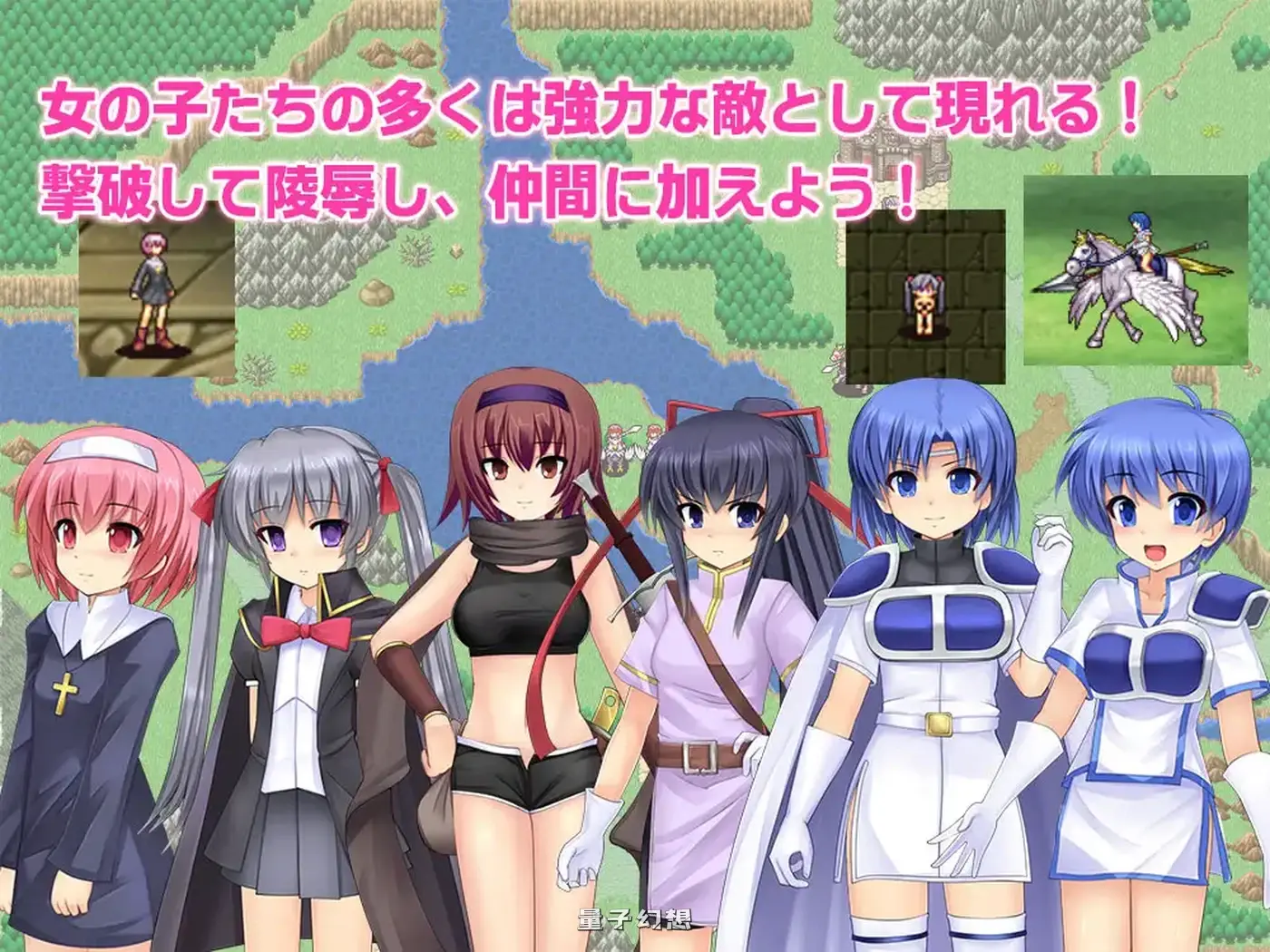 【战略SRPG/奴隶/扮演】 奴隶公主夏洛特 奴隷王女シャルロット Ver1.12 AI汉化版 [1.60G] 电脑游戏 第2张