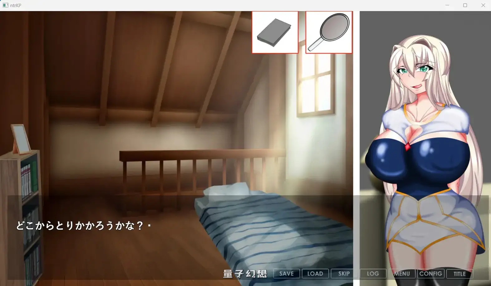 【芙蕾西亚/ADV/NTR】 被NTR堕落的公主～高贵的她已～ 寝取られ堕落ヒメ 〜高貴 AI汉化版 [1.70G] 电脑游戏 第2张