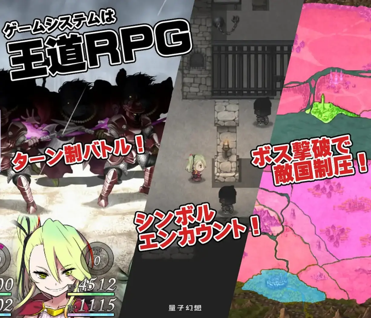 【RPG/魔族】 魔之根源 DemonsRoots V1.3.5 STEAM官中版+DLC [3.50G] 电脑游戏 第2张