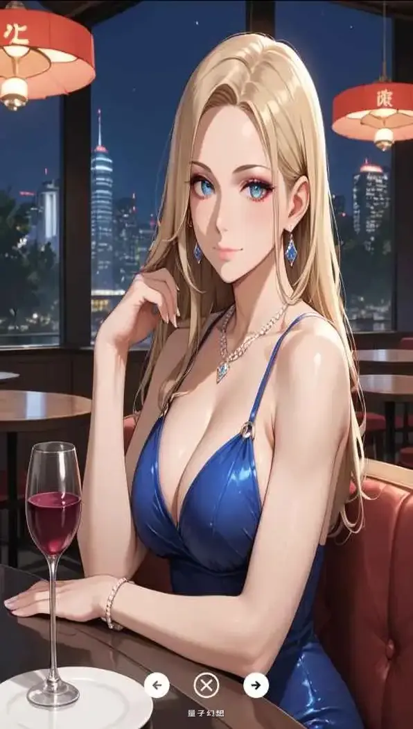 【克莱尔/SLG/动态/】NTR编年史集团v4.0 AI汉化版[更新457M] 手机游戏 第2张