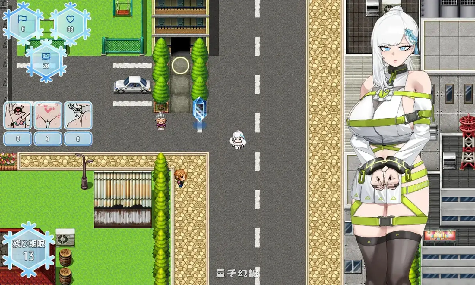 【RPG/NTR/堕落】 被NTR的女英雄白雪 寝取られたヒロイン白雪卡牌 AI汉化版  [1.80G] 电脑游戏 第2张