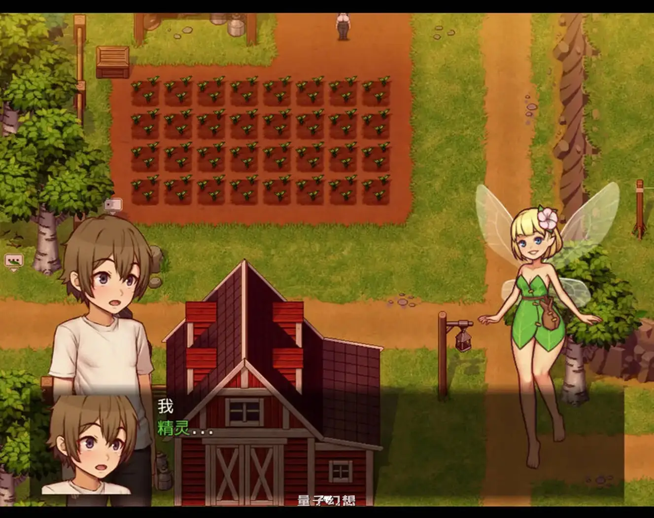 【卡勒姆/RPG】 我的乡村日常生活！ Daily Livesof My Countryside v0.3.3 AI汉化版+全回想 [更新2.45G] 电脑游戏 第2张