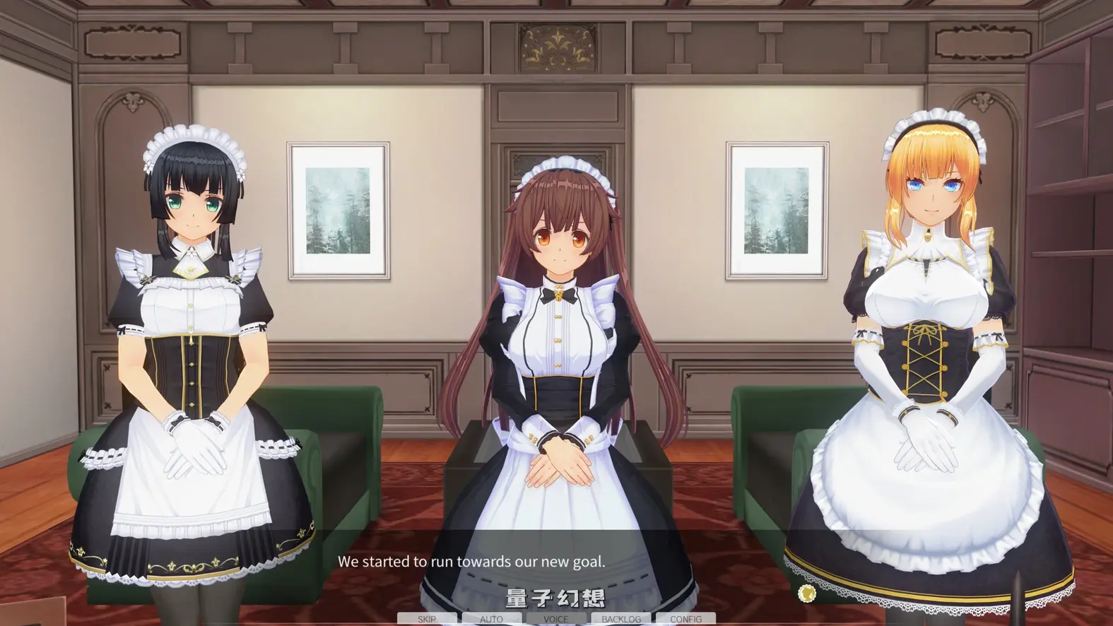 【社大作/3D互动/动态】3D定制女仆 V1.12 补档官方简体中文[3.65G] 电脑游戏 第2张