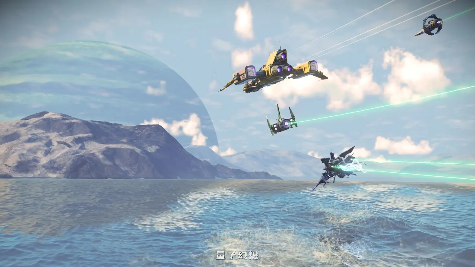 【宇宙/开放世界】 无人深空 No Mans Sky Ver6.03 最新中文版 [更新26G] 电脑游戏 第2张