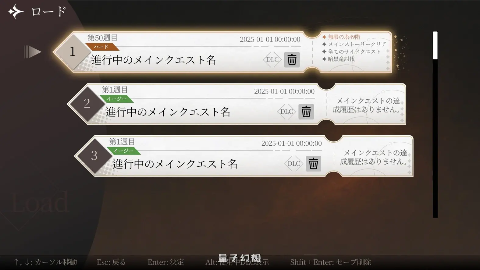先行【地牢SLG/异种】 项目地牢 暗黑地牢 Project Dungeon Demo 生肉版 [体验530M] 电脑游戏 第2张