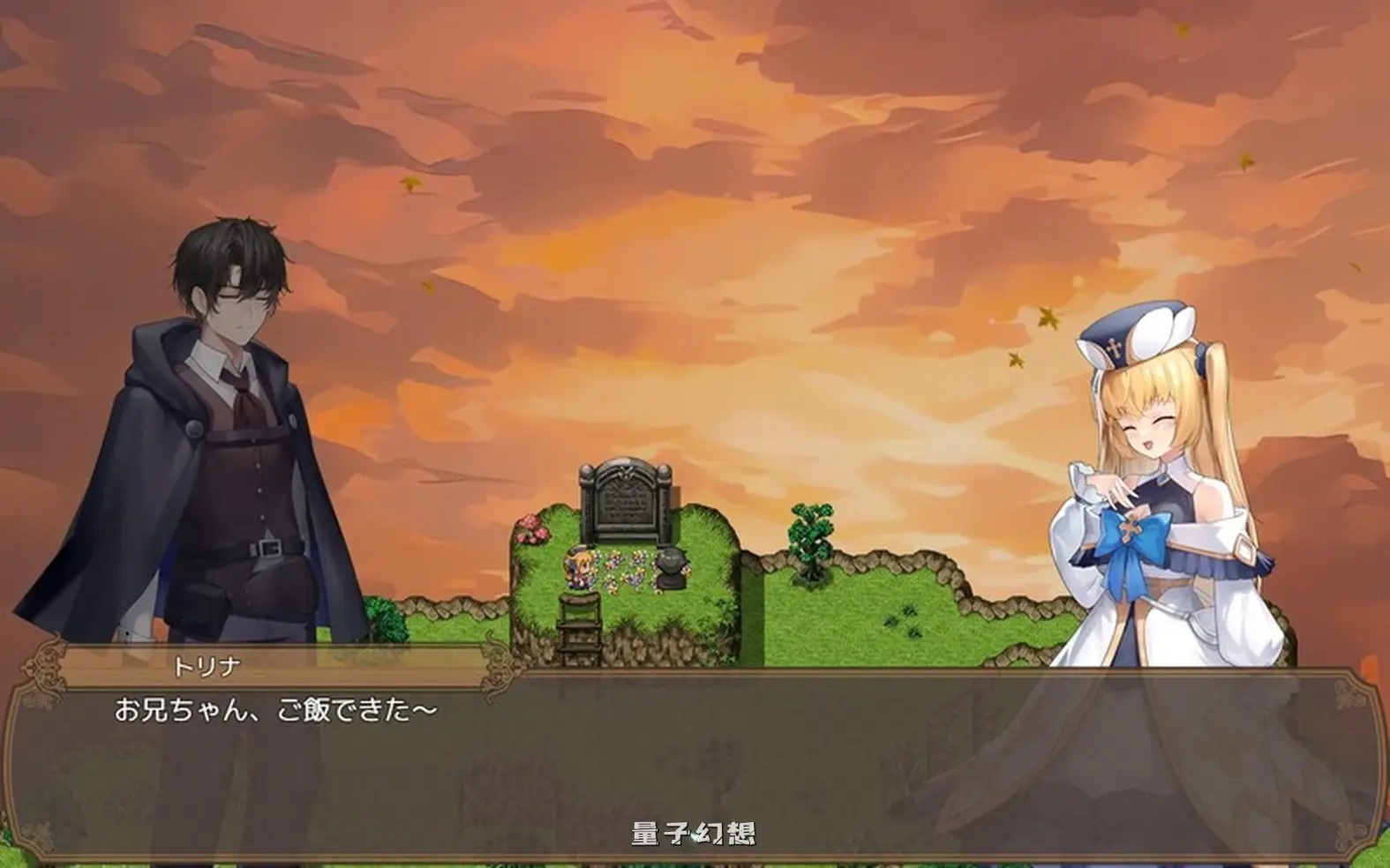 【托莉娜RPG/NTR/恶堕】 影色渐染~阿斯林顿的妹神官~ ver.0.6 官中版+存档 [更新2.10G] 电脑游戏 第2张