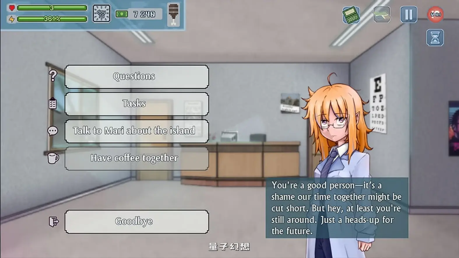 【探索SLG/2D/萝莉】 鲨影潮生：岛屿秘辛 Shiftide Sharki v0.1 AI汉化版 [新作1.31G] 手机游戏 第2张