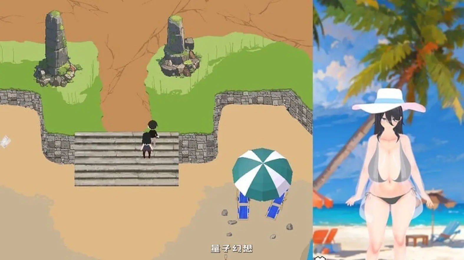 【沙盒SLG/全动态】 噩梦侵蚀循环  Dev1.5.0 官方中文版+存档 [更新4.05G] 电脑游戏 第2张