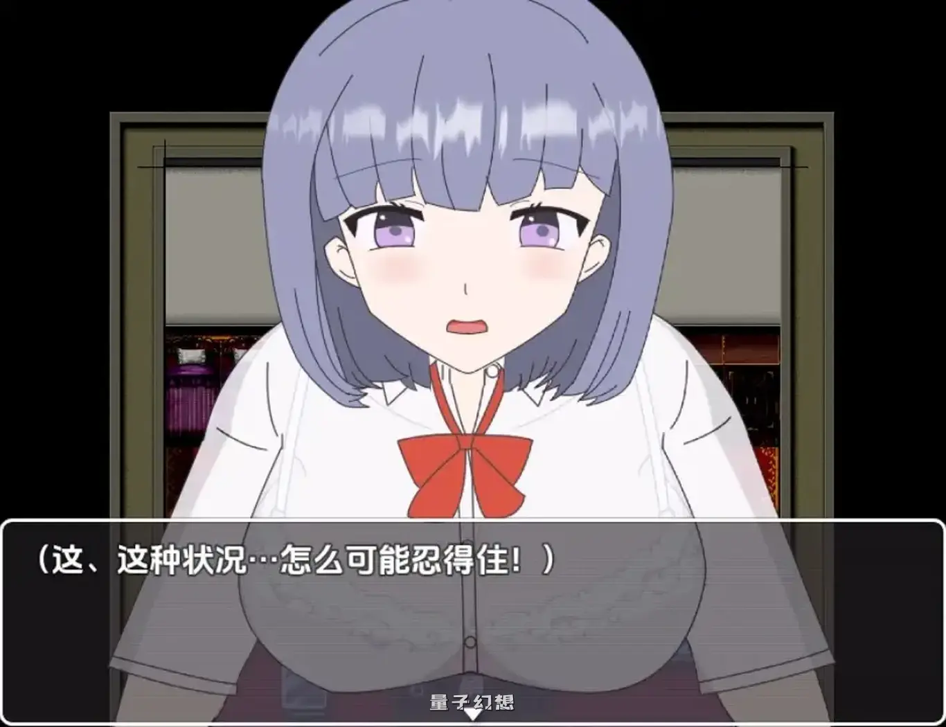 被困在恐怖的洋馆 但比起这种事,更在意的是女孩子的行为 v1.0 AI汉化版(香奈/互动/RPG)370M 手机游戏 第2张-量子幻想 被困在恐怖的洋馆 但比起这种事,更在意的是女孩子的行为 v1.0 AI汉化版(香奈/互动/RPG)370M