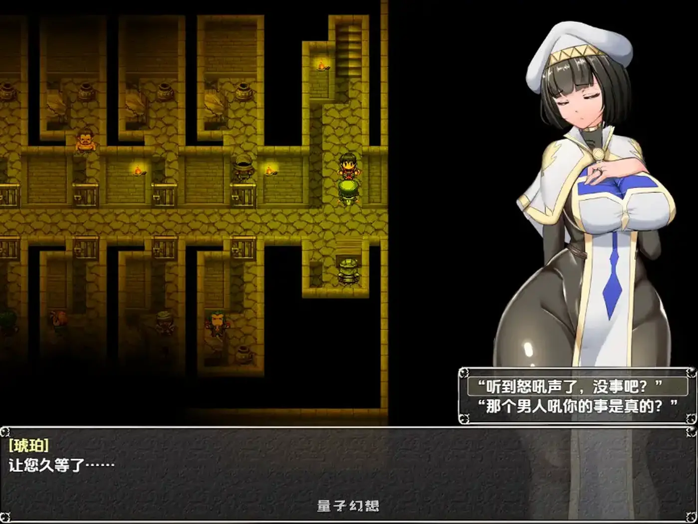 爆魔祭司Alpha版 V0.8 内嵌AI汉化版 (冒险/RPG)3.32G 电脑游戏 第2张