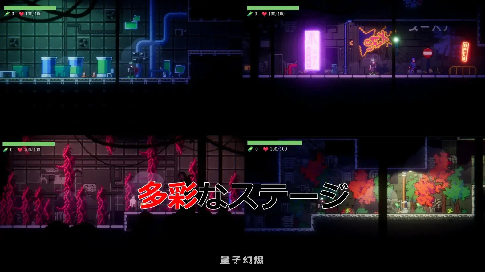 刑警TR2069 正式版+自带全回想解放(互动ACT/夫前犯/动态)新作/ 600M 电脑游戏 第2张