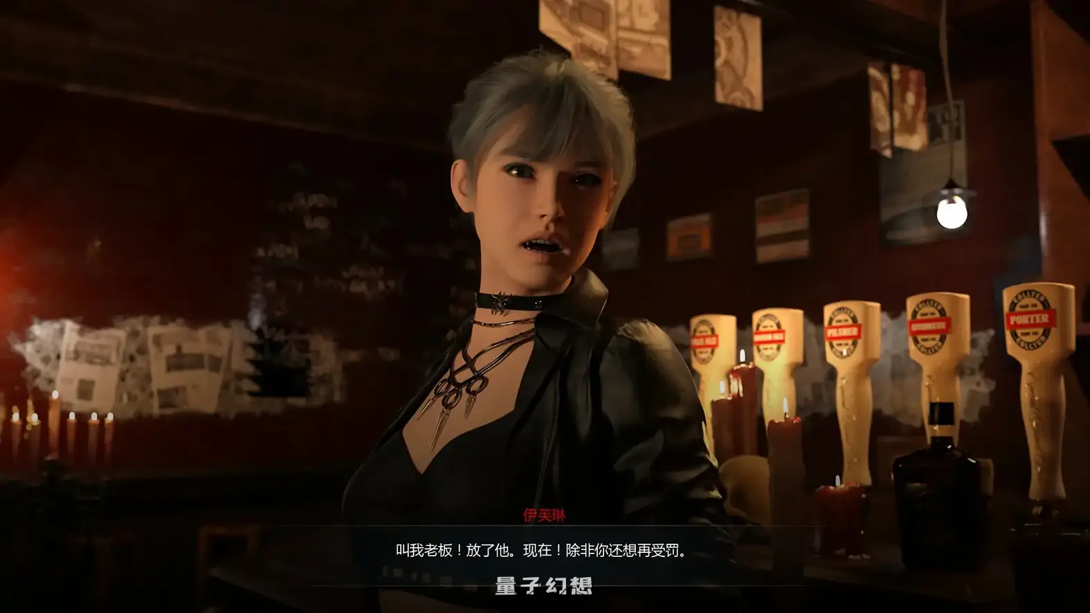 嗜血欲望 v0.2.1 AI汉化版(SLG/3D)更新/3.14G 手机游戏 第2张