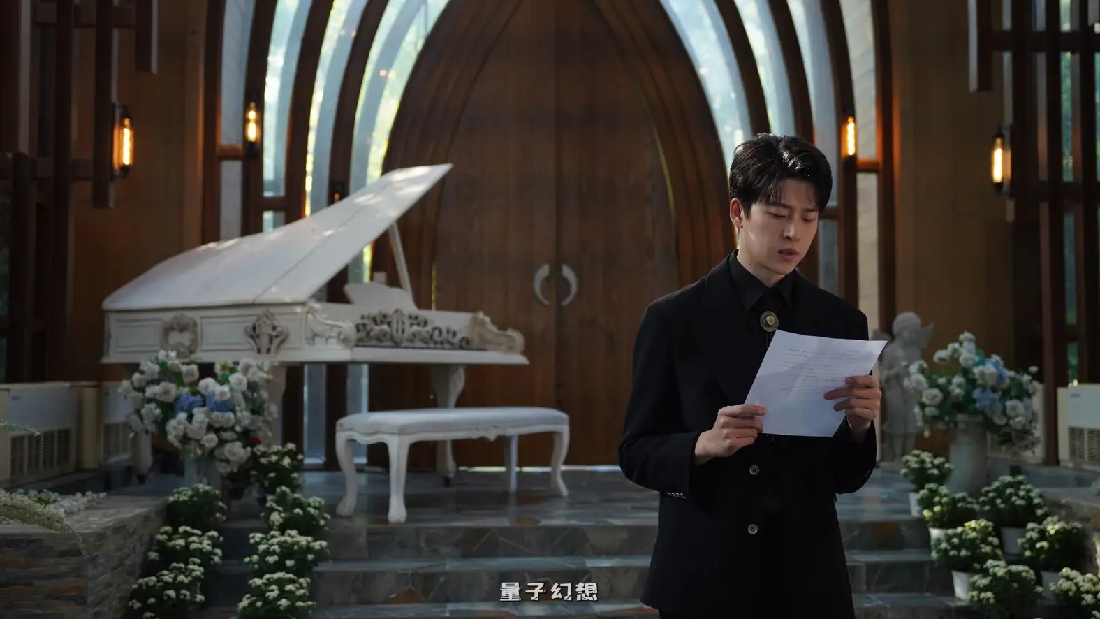 迷雾审判 Build.19966187 全DLC 终章官方中文版 (精品影游)新作/29G 电脑游戏 第2张