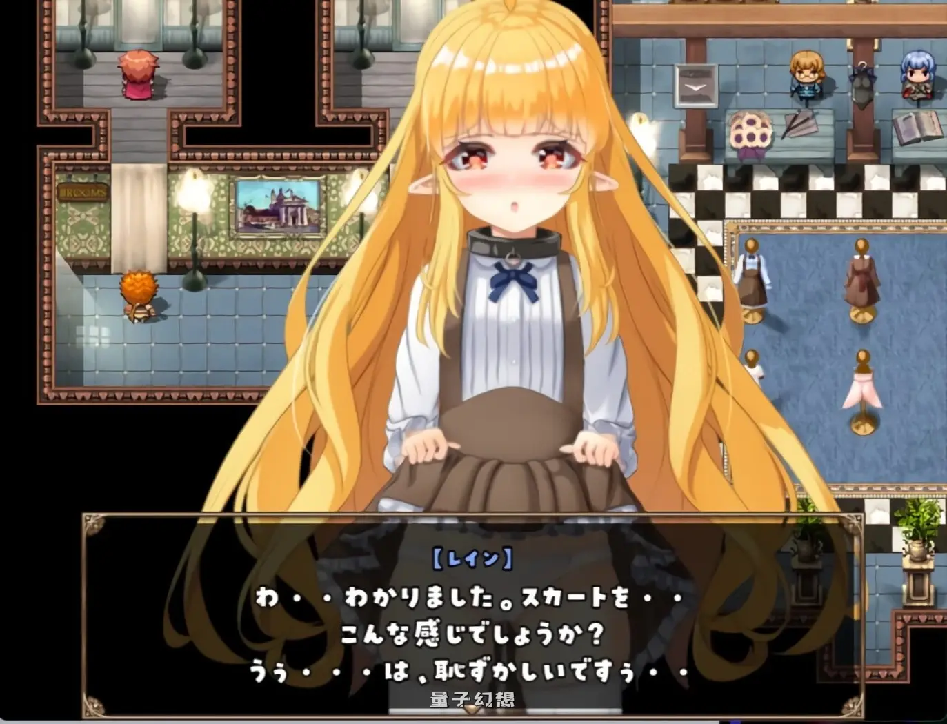 最强治愈师的奴隶物语 最強ヒ 正式体験版 ver1.00α AI汉化版( 互动/RPG)新作/2.70G 电脑游戏 第2张