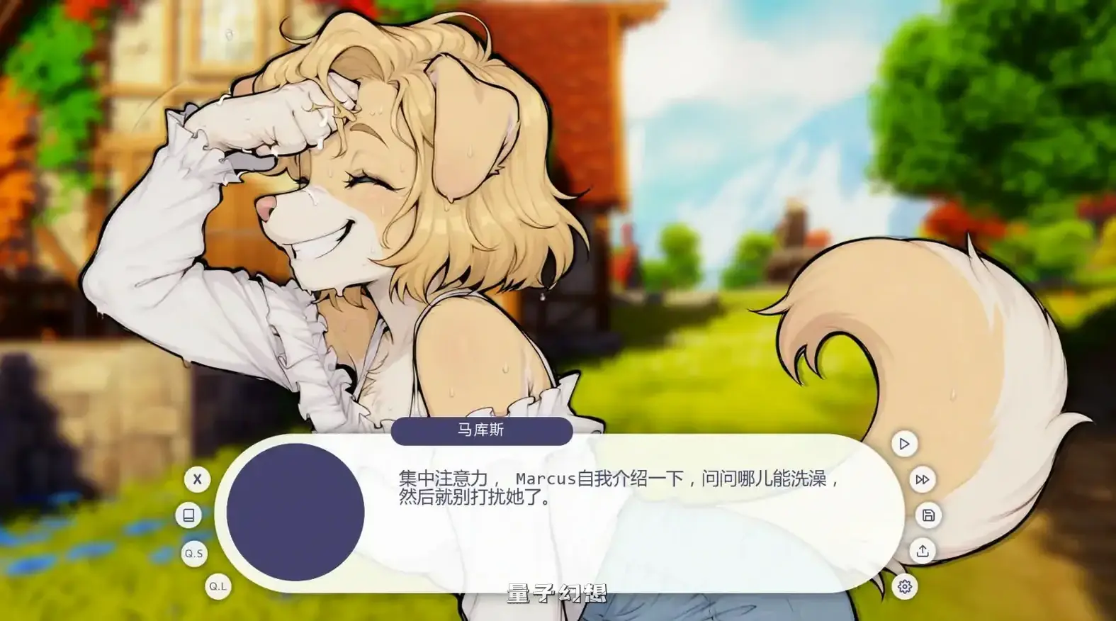 我的毛茸茸邻居v1.5.1 AI汉化版(日系SLG/2D)更新/2.48G 手机游戏 第2张